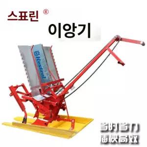 채우다샵 중고이앙기 텃밭 중고트랙터 주말농장