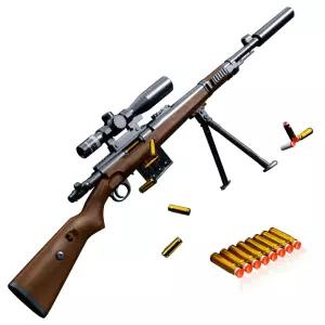 오르고 탄피 배출 너프 건 장난감 총 소프트 샷건 총알 카구팔 kar98K