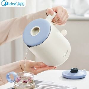 Midea 600ML 여행용  끓는 미니 소형 전기 주전자 800W 언더 팬 열 물 보일러 스테인레스 스틸 주방 가전
