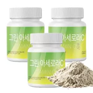 그린 아세로라C 30gx3통(총 90g) 천연 비타민C Acerola C