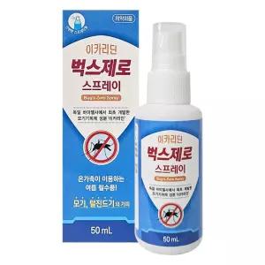 벅스제로 모기 털진드기 스프레이 50ml / 이카리딘 쯔쯔가무시 기피제 퇴치제 퇴치 모기스프레이 벌레
