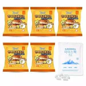 한맥 트리플치즈 햄버거 155g x 5개입 + 드라이아이스 아이스팩 포함 / 간편식 냉동 햄버거 세트