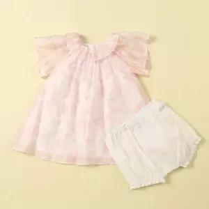 타티네 쇼콜라 트왈드쉬폰원피스PTTPMOE082P 995538
