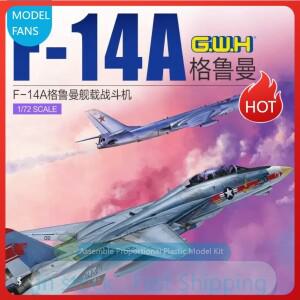 L7206 1:72 미국 F-14A 톰캣 장식품 맞춤형 소장용 소년 장난감 선물