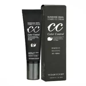 에담 선샤인 스네일 콤보 CC크림 50ml 스네일크림