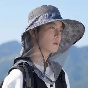 모기장 모자 벌망 방충모 낚시 햇빛 가리개 벌레 망사 벌초 예초 작업 플랩캡 그물망