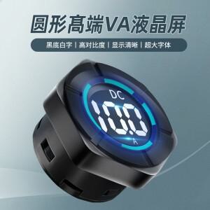 DC 전류계 DC0-100A 자동차 전기차 리튬 배터리 전력 테스터