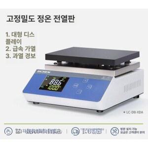 산업용 PCB 가열기 수리 공업용 가열판 예열 열판 정밀 핫플레이트