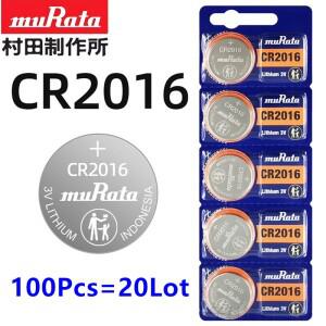 100Pcs MuRata  배터리 CR2016 자동차 키 혈당 측정기 원격 제어 체중계 고품질 3V