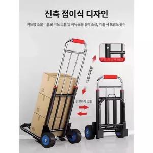 트롤리 소형 손수레 구르마 끌차 접이식 경량