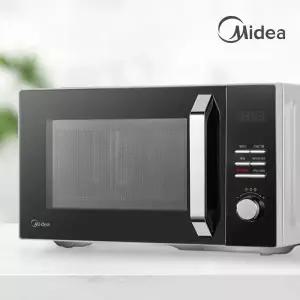 마이디어 가정용 광파오븐 3in1 멀티쿠커 23L 블랙+화이트