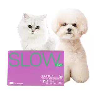 아이누 고양이 강아지 유산균 캡슐 슬로우 신장 구강 프로바이오틱스 30캡슐 1개