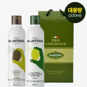 만토바 트러플 + 올리브오일 스프레이 330ml 선물세트 BNS