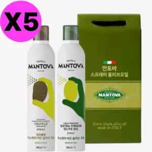 만토바 오일 스프레이 아보카도 + 올리브 선물세트 X5 BNS