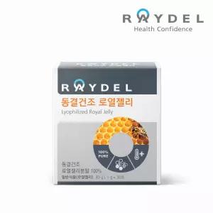 [레이델] 동결건조 로열젤리 (30포) x 1, 분말타입스틱포