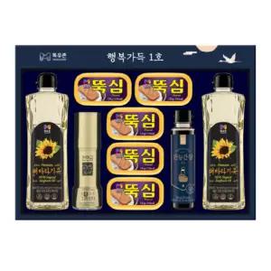 목우촌 햄 식용유 설 선물세트 명절 행복가득 1호 BNS