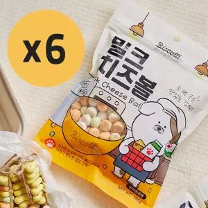 비스코티 강아지 과자 간식 쿠키칩 밀크치즈볼 160g X 6개