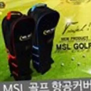 [하프클럽/]여행용 골프 항공 커버 바퀴 골프 여행 가방 보호 캐리어
