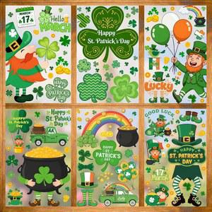 성 패트릭의 날 창문 부착 스티커 클링 액세서리 200피스 실내 공예 클로버 패트릭 실외 데칼 파티 | 장식 용품 무지개 아일랜드 데코-8장 토끼풀 휴일
