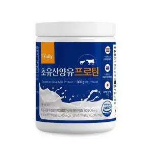 초유 산양유 프로틴 단백질 보충제 파우더 분말 300g