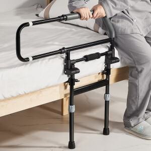 침대 옆 난간 프레임 접이식 노인은 돕기 위해 일어납니다. 고정 낙하 방지 라이저 적재 용량 150KG