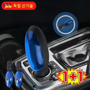 1+1자동차 연료 절약기 뉴 파워세이버 자동차 연료절감기 30초 만에효과를 실감하다