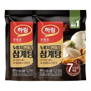 하림 누룽지 반마리 삼계탕 600g 2개