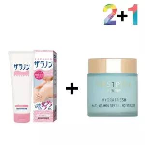 [룽스_62]피부 로션 고보습 팔드름 가드름 닭살크림 각질