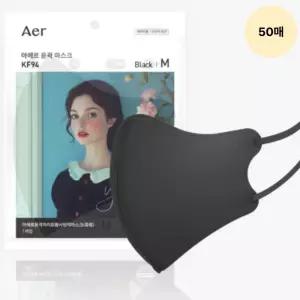 아에르 마스크 KF94 라이트 윤곽 블랙 50매 M 여성 BNS
