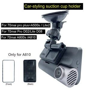 PLUS A500S 흡입 홀더 D02 LITE DVR A200 A800S D08 A810