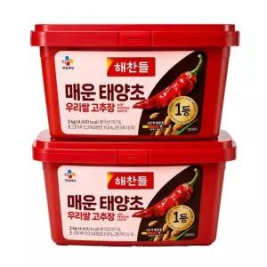 해찬들 매운 100% 우리쌀 태양초 고추장 2kg x 2