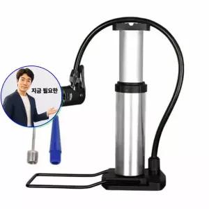 쌍문상회 지금 필요한 공기주입 만능 발펌프 공 튜브 자전거바퀴 펌프
