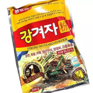 움트리 강 겨자 가루 200g 10개입 대용량 업소용겨자
