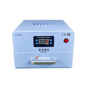 자외선 UV 경화기 소형 210W 휴대용 산업용 무 공랭식 고출력 8인치