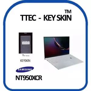 [룽스_63]이온 키덮개 노트북 키스킨 키커버 NT950XCR