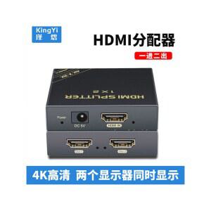 HD 분배기 1입 2출 Firesti H P HB SP102B 2 3 HD60sxPr 4k E ato 및 HDR Max 5 17 1 돌비DTS 우회 60Hz