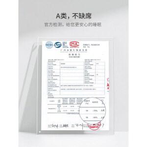 라텍스 긴베개 바디필로우 부드러운 안는베개 A 메모리폼 120x35cm 6 베개 4 롱쿠션 대형