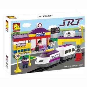 옥스포드 블록 SRT 기차 (SRT2822) 어린이 블럭 완구 장난감
