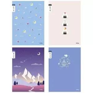 아이비스 EY33GD80 1000 초등3-6일기장(좁은칸-남) 1세트 10개