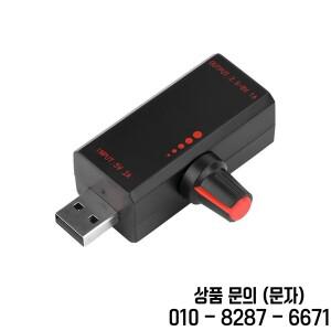 5W DC5V2A 팬 속도 컨트롤러 포함) USB 보호 유형 C 노트북 휴대폰 냉각