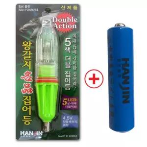 갈치 집어등 풀치 볼락 문어 쭈꾸미 오징어 한치 호래기 다색 램프 수중 LED 라이트