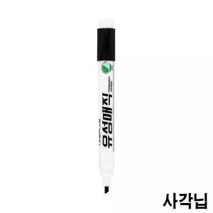 라인플러스 HK51BU66 페놀 유성매직 사각닙 12개입1다스 검정색