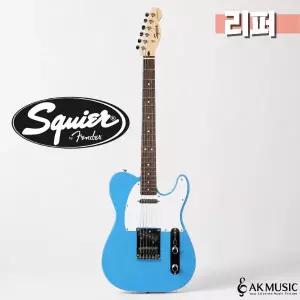 [리퍼]스콰이어 일렉기타 소닉 텔레캐스터 SS 21프렛