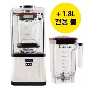 로제트 제로 블렌더 초고속 믹서기 화이트 블랙 볼추가