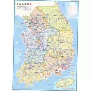 미니 지구본 전국도로지도 지도 대한민국포스터 우리나라 휴대용