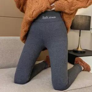 고리레깅스 영문 나염 레깅스 팬츠 겨울 쫄바지 기모 편한