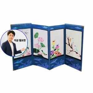 쌍문상회 지금 필요한 병풍만들기 화조도 5명용 _푸른금장