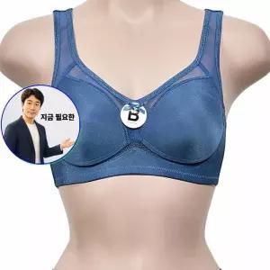쌍문상회 지금 필요한 폭스 망사 풀컵 노와이어 B컵 브라 여자 브라자