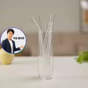 쌍문상회 지금 필요한 유리빨대 8종 곡선 일자형 세척솔 3개x1세트