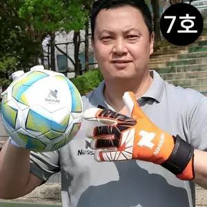 낫소 축구장갑 GK 이운재 골키퍼장갑 엘리트 컨택트 오렌지 (7호) (NWGE-O7) (15093542)